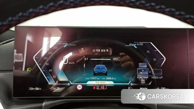 BMW i4 id 3934195 из Кореи 19