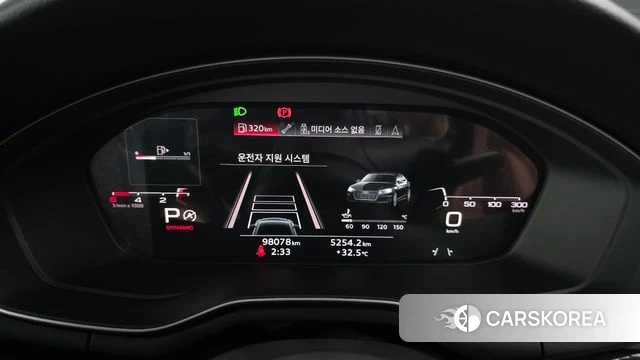 Audi A5 (F5) id 4642127 из Кореи 18