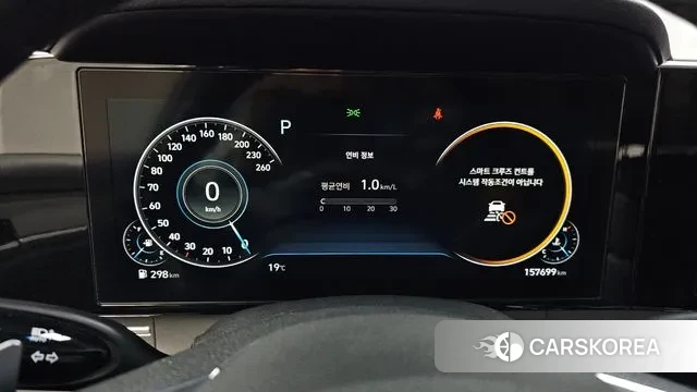 Hyundai The New Grandeur IG id 3385442 из Кореи 18