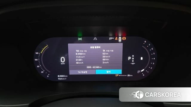 Volvo S90 id 4561130 из Кореи 28