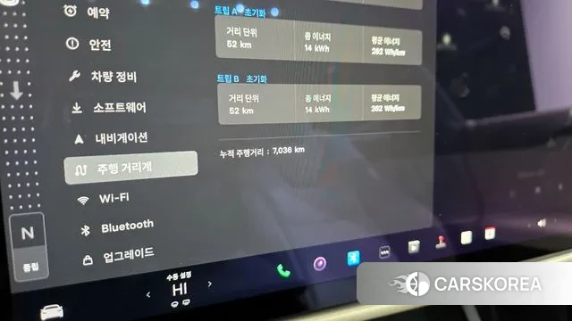 Tesla Model S id 3560665 из Кореи 18