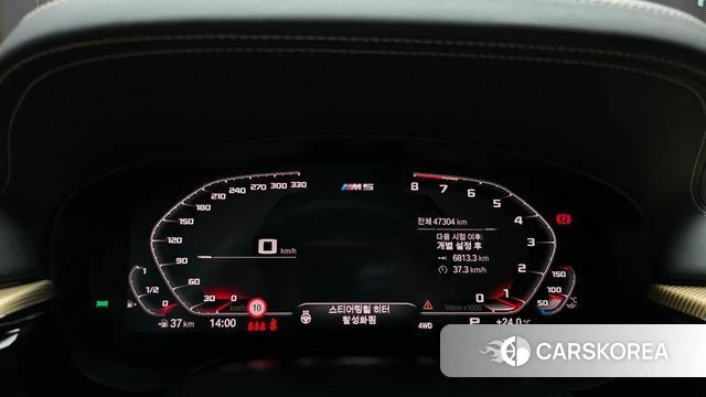 BMW M5 (F90) id 4595015 из Кореи 18