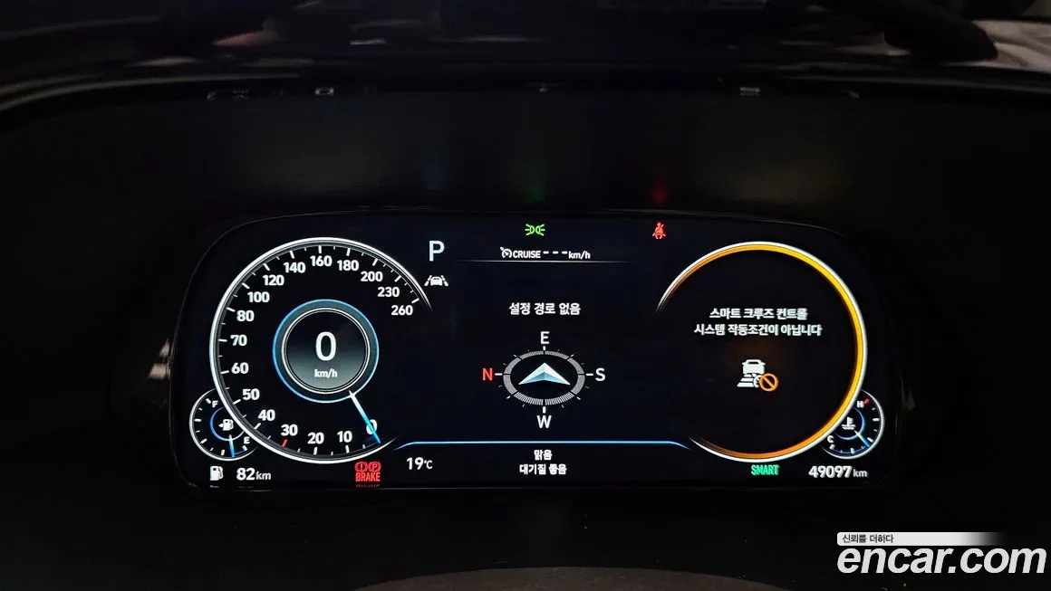 Hyundai Palisade id 1536355 из Кореи 18