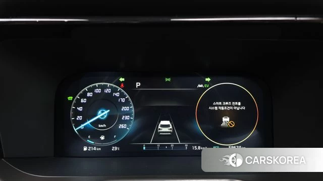 Kia Sorento 4th Generation id 4792991 из Кореи 33