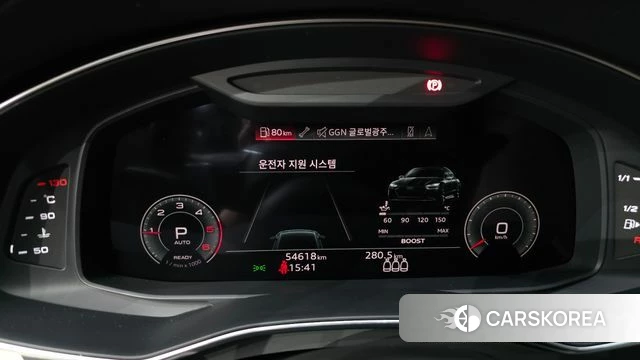 Audi A6 (C8) id 4433776 из Кореи 32