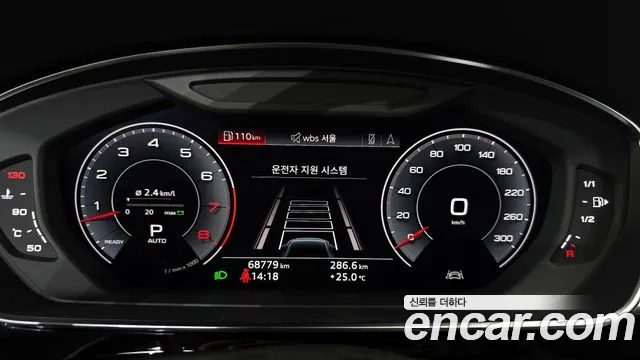 Audi A8 (D5) id 2875520 из Кореи 18