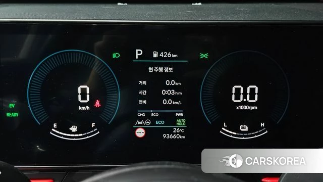 Hyundai Kona Hybrid (SX2) id 4506071 из Кореи 18