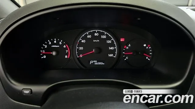 Hyundai The New Grand Starex id 2881298 из Кореи 18