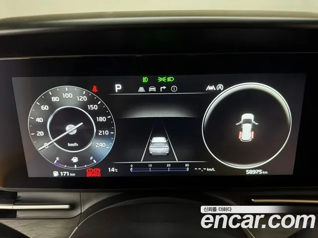 Kia Carnival 4th generation id 2695949 из Кореи 18