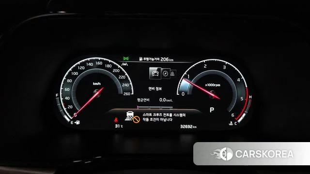 Kia Mohave Master id 4585380 из Кореи 18