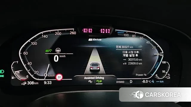 BMW 5 Series (G30) id 3610808 из Кореи 18