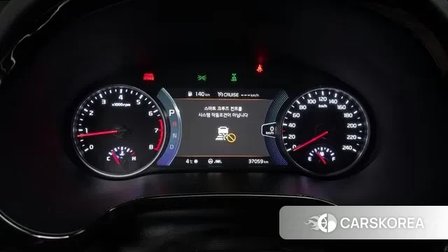 Kia Seltos id 3432840 из Кореи 18