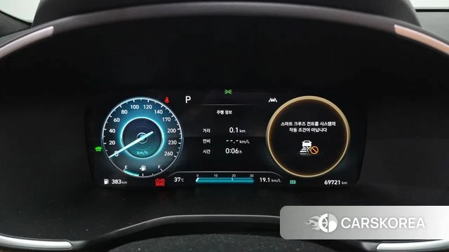 Hyundai The New Santa Fe id 4631846 из Кореи 18