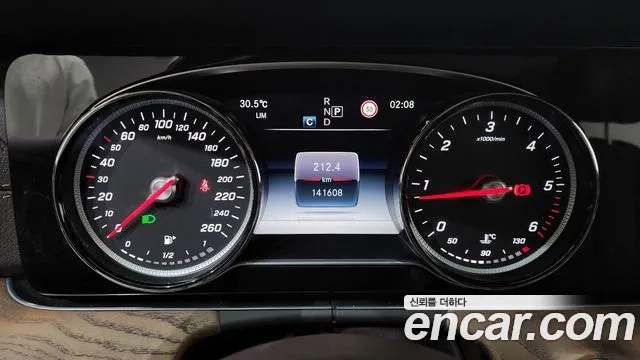 Mercedes-Benz E-Class W213 id 2896924 из Кореи 18