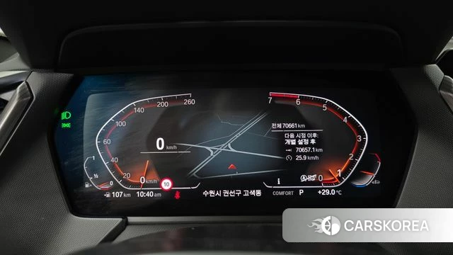 BMW 2 Series Gran Coupe (F44) id 4697227 из Кореи 28