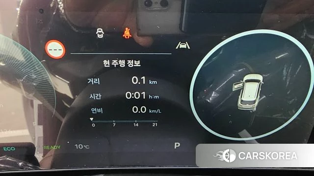 Hyundai The New Tucson Hybrid (NX4) id 3786030 из Кореи 18