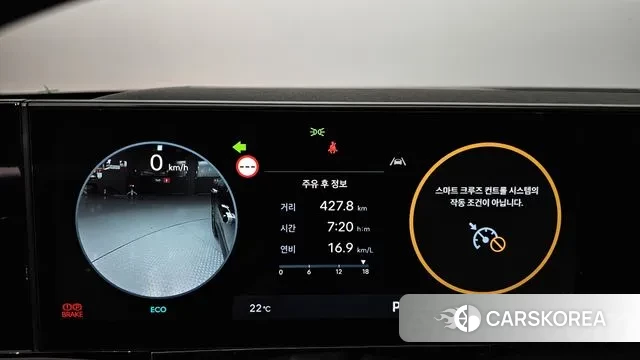 Hyundai Grandeur (GN7) id 3299621 из Кореи 18