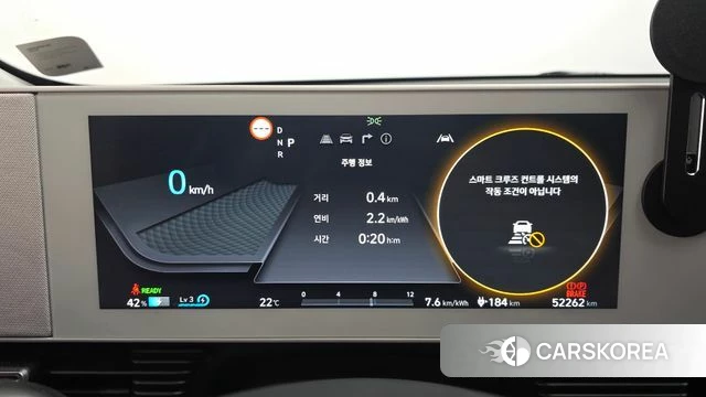 Hyundai Ionic 5 id 4303654 из Кореи 28