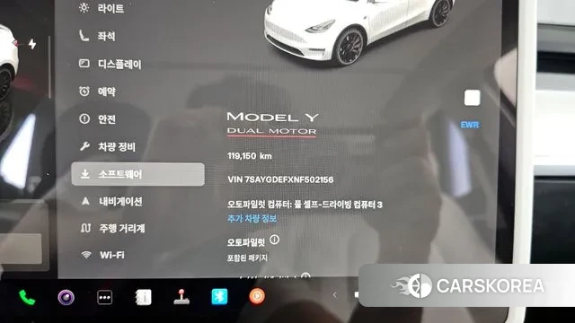 Tesla Model Y id 3154365 из Кореи 18