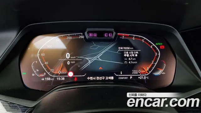 BMW X7 (G07) id 2714854 из Кореи 18