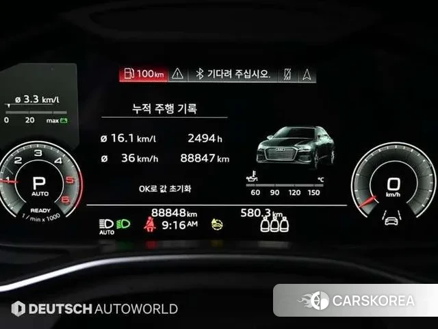 Audi A6 (C8) id 3473149 из Кореи 18