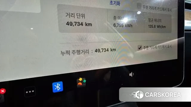 Tesla Model 3 id 3311192 из Кореи 18