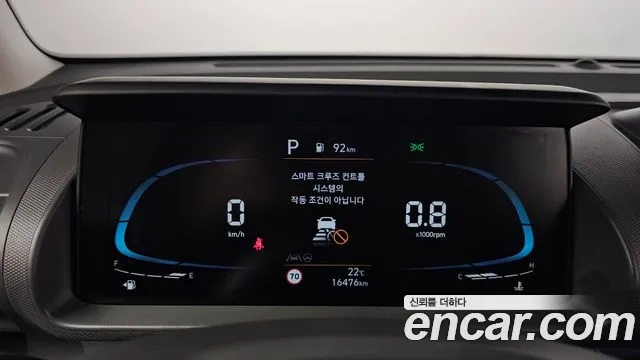 Hyundai Casper id 2934900 из Кореи 18