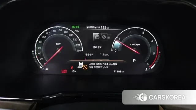 Kia Mohave Master id 3777675 из Кореи 18