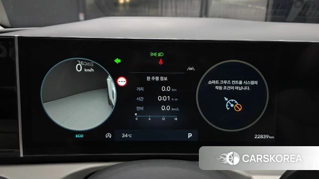 Hyundai The New Tucson (NX4) id 4655473 из Кореи 31