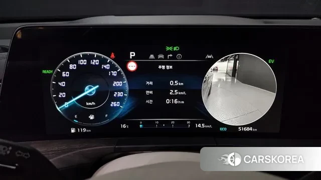 Kia K8 Hybrid id 3394601 из Кореи 18