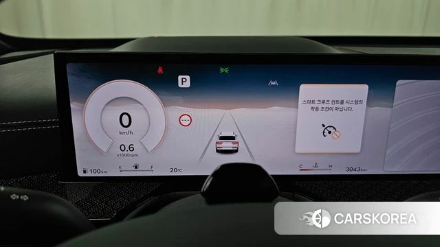 Genesis GV80 Coupe id 4194029 из Кореи 33