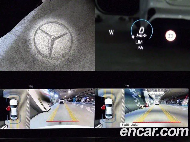 Mercedes-Benz E-Class W213 id 2679005 из Кореи 18