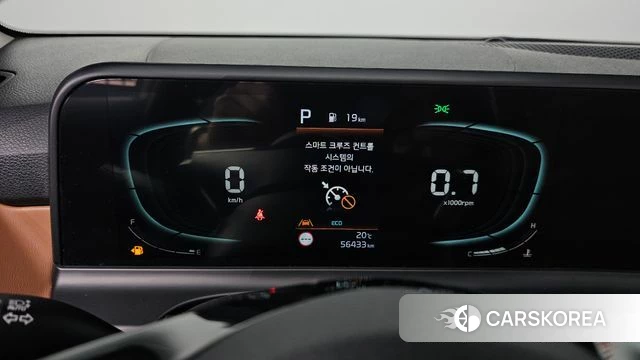 Kia The New Seltos id 4302984 из Кореи 30