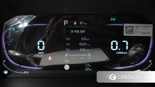 Kia The New Morning (JA) id 4279427 из Кореи 28