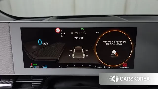 Hyundai Ionic 5 id 3438412 из Кореи 18