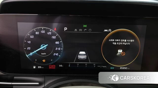 Kia Carnival 4th generation id 4232129 из Кореи 18