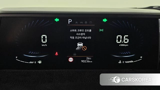 Hyundai Staria id 4898295 из Кореи 31