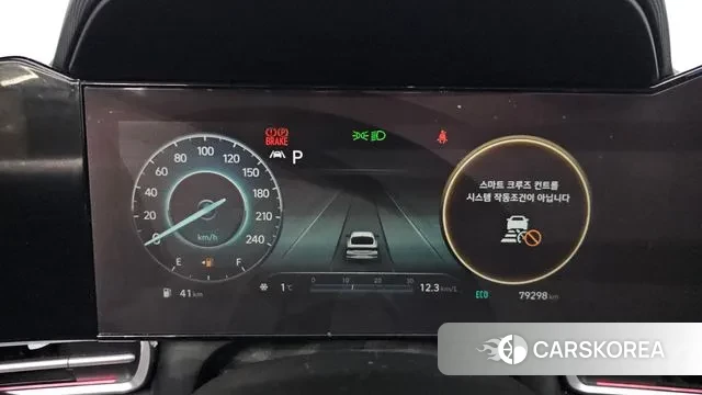 Hyundai Avante (CN7) id 3646592 из Кореи 18