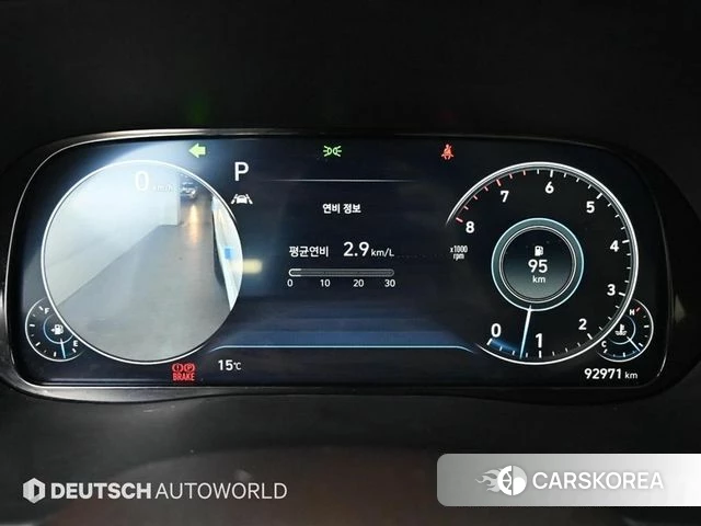 Hyundai Palisade id 4245098 из Кореи 18