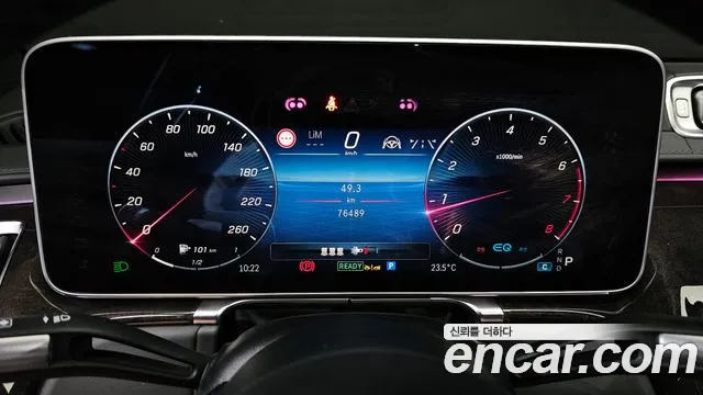 Mercedes-Benz S-Class W223 id 2849229 из Кореи 18