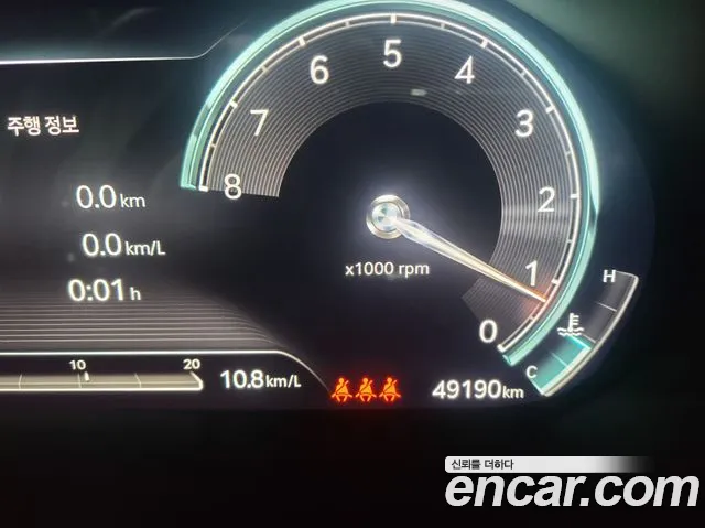 Genesis G80 (RG3) id 2685402 из Кореи 18