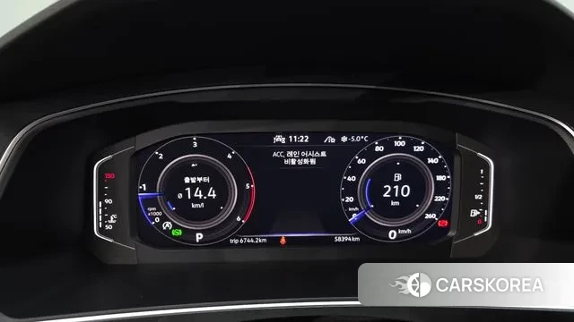 Volkswagen Tiguan second Generation id 3561359 из Кореи 18