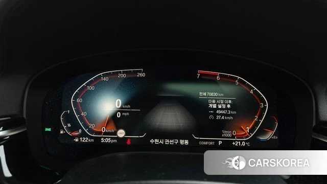 BMW 5 Series (G30) id 4907210 из Кореи 33