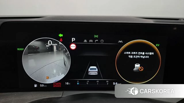 Kia K8 Hybrid id 3871272 из Кореи 18