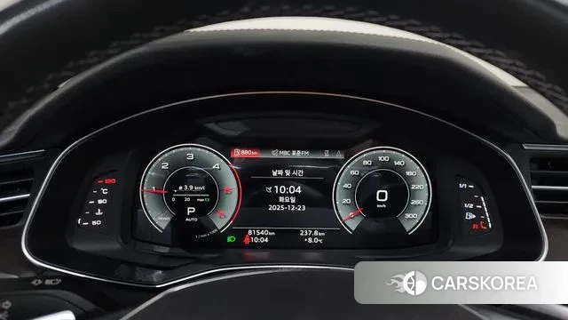 Audi A6 (C8) id 3508007 из Кореи 18