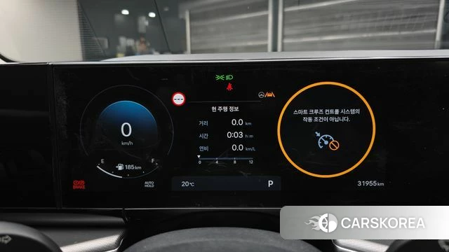 Hyundai Grandeur (GN7) id 4533870 из Кореи 18