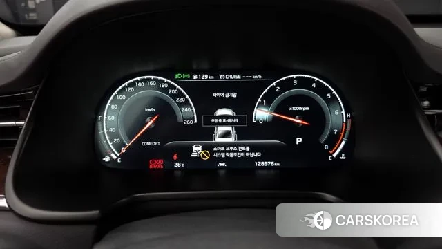 Kia More K9 id 3054357 из Кореи 18