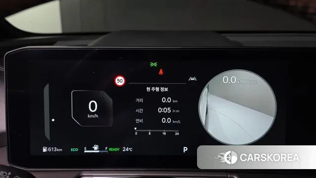 Kia The New Sorento 4th Generation id 3251305 из Кореи 18