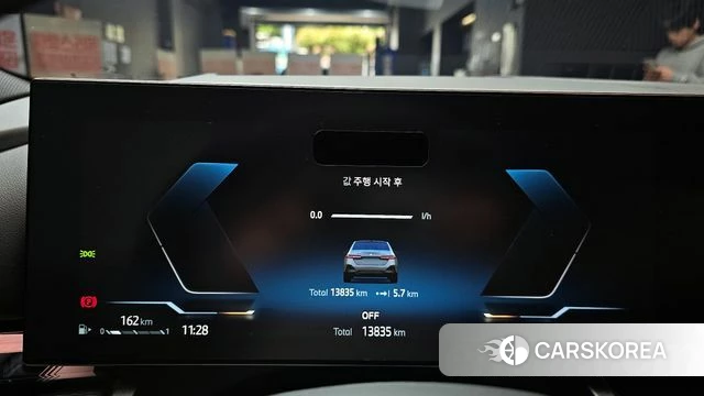 BMW 5 Series (G60) id 4185665 из Кореи 30