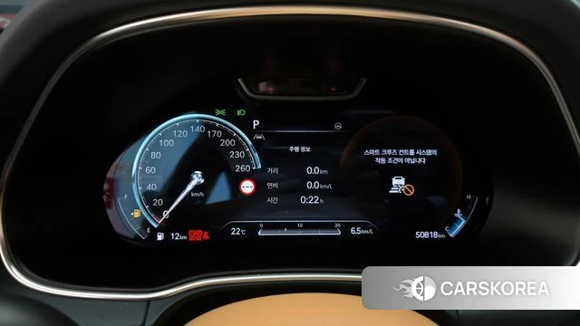 Genesis GV80 id 4281267 из Кореи 29